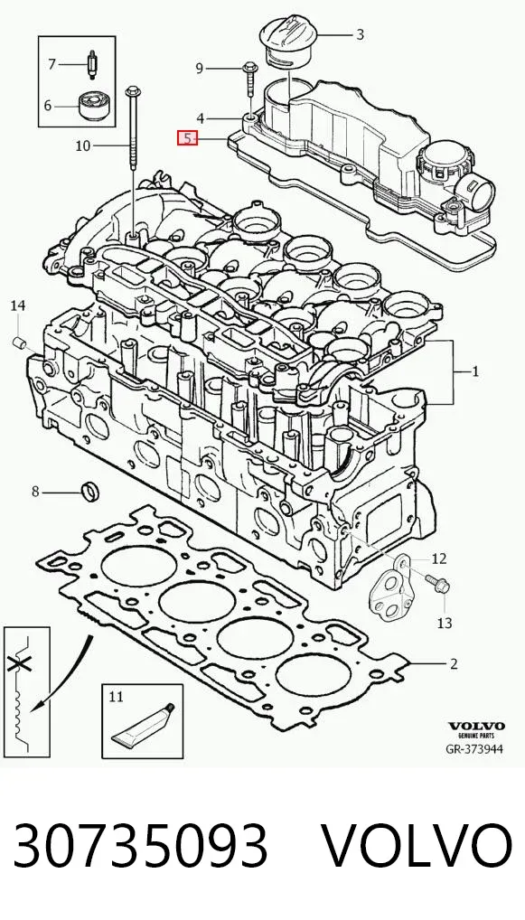 Junta tapa de balancines 30735093 Volvo