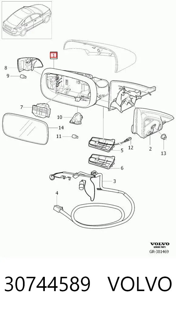 Espejo de retrovisor derecho 30744589 Volvo