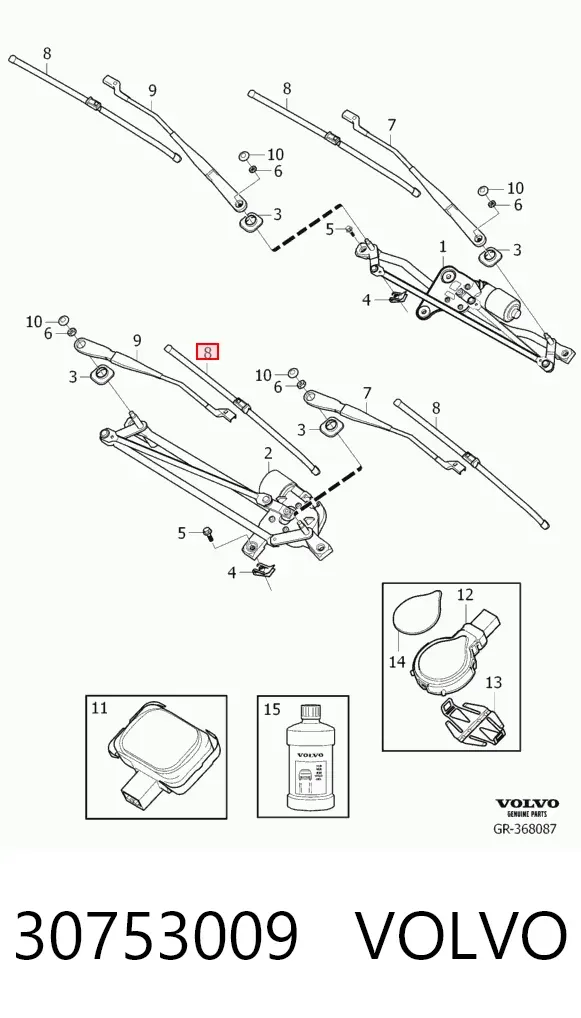 Limpiaparabrisas delanteras 30753009 Volvo
