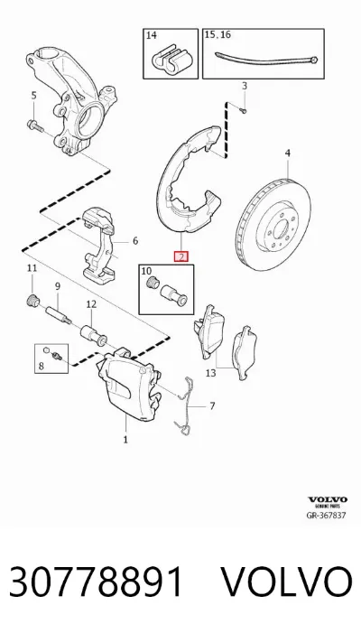 Protector del disco de freno delantero VOLVO 30778891