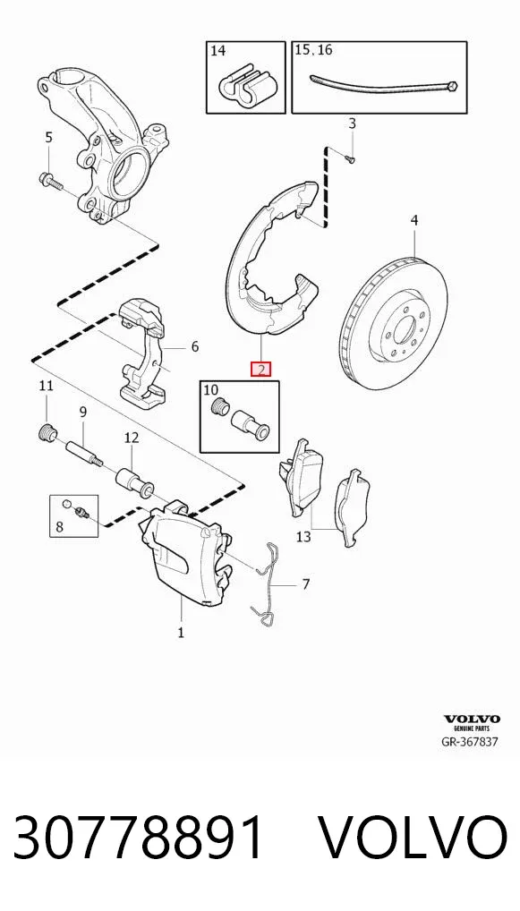 Protector del disco de freno delantero 30778891 Volvo