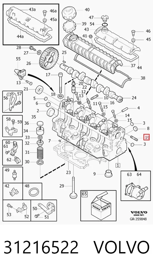  31216522 Volvo