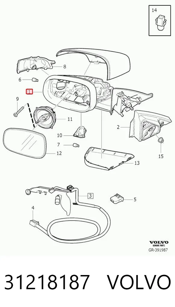 Espejo de retrovisor izquierdo 31218187 Volvo