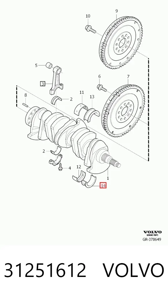  31251612 Volvo
