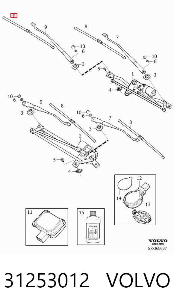 Limpiaparabrisas delanteras 31253012 Volvo