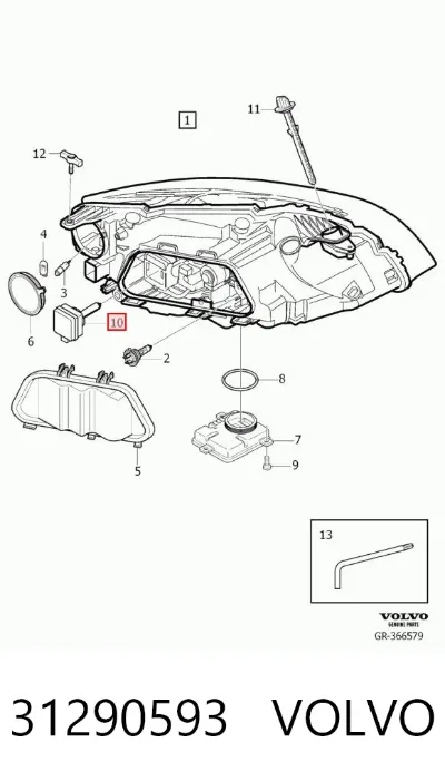 Bombilla de xenón VOLVO 31290593