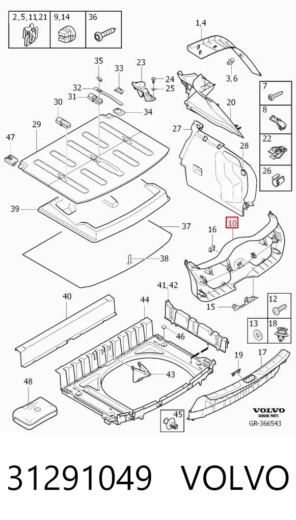  31291049 Volvo
