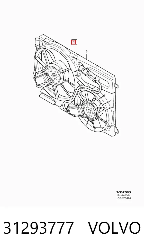 Ventilador de radiador 31293777 Volvo