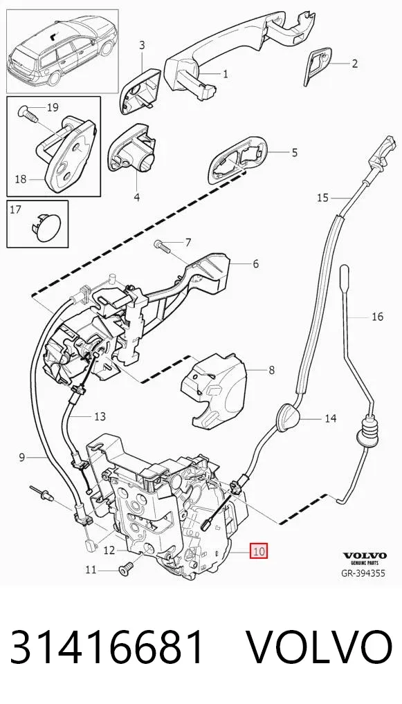 Cerradura 31416681 Volvo
