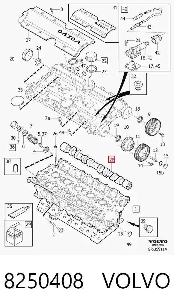  8250408 Volvo