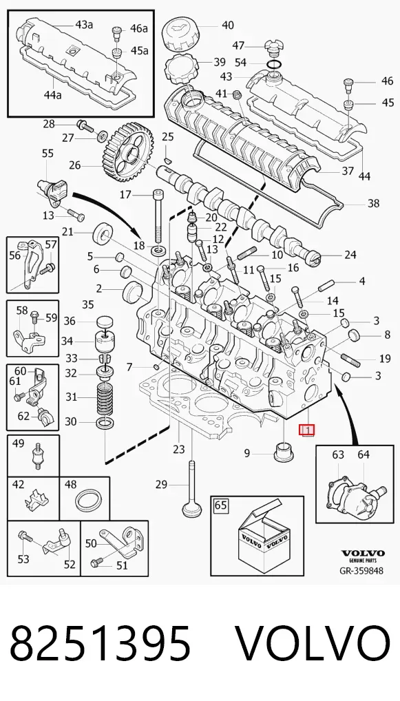  8251395 Volvo