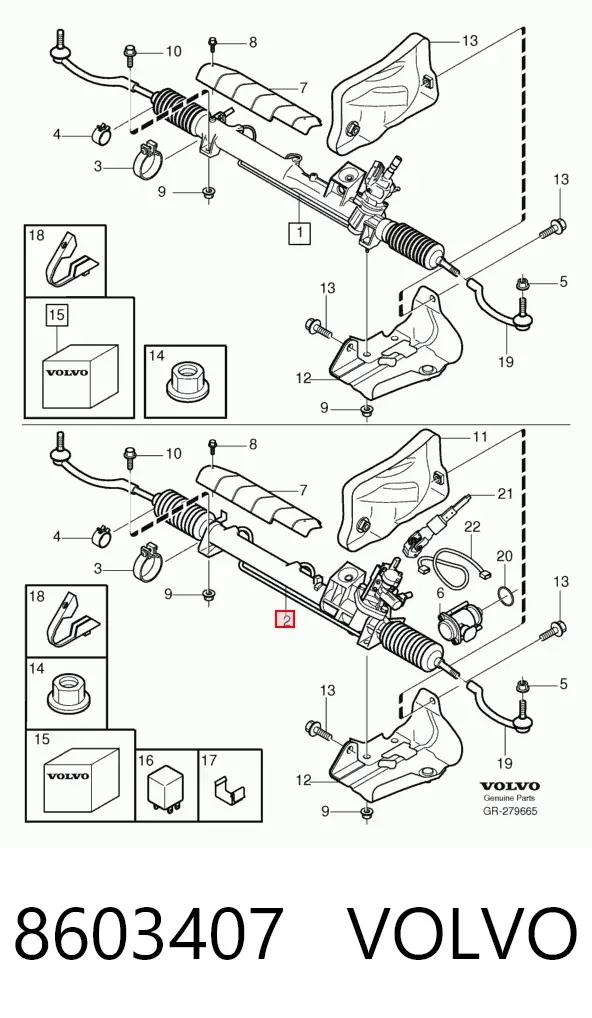 Cremallera de dirección 8603407 Volvo