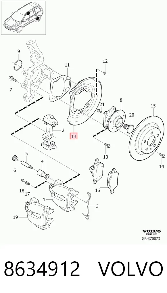 Protector de disco de freno trasero 8634912 Volvo