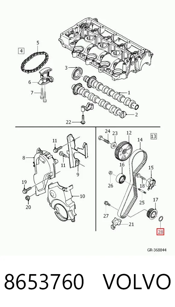  8653760 Volvo