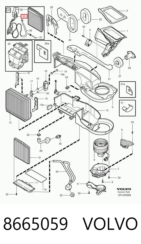  8665059 Volvo