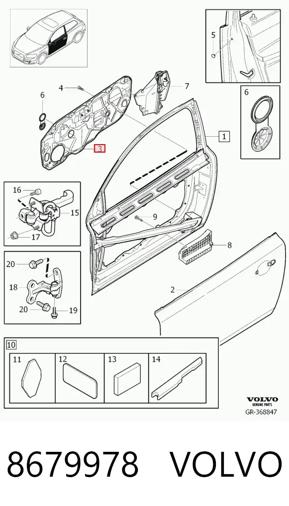 Bastidor de puerta delantera izquierda 8679978 Volvo
