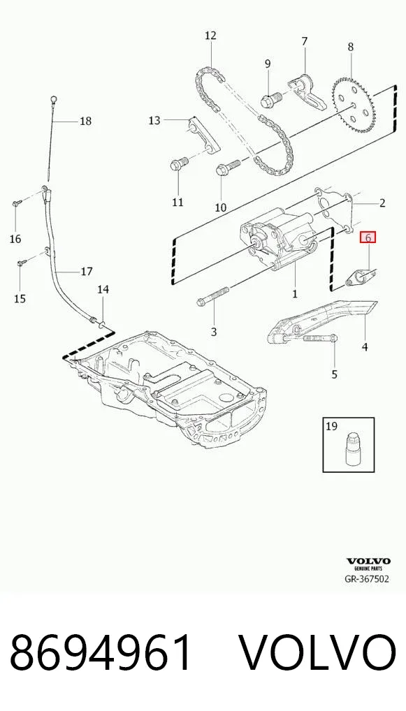  8694961 Volvo
