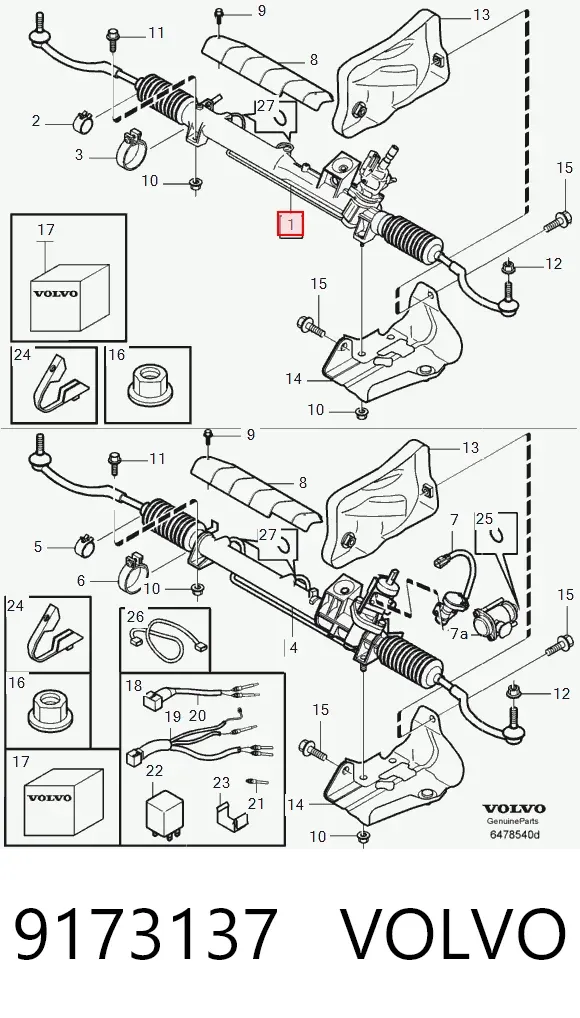 Cremallera de dirección 9173137 Volvo