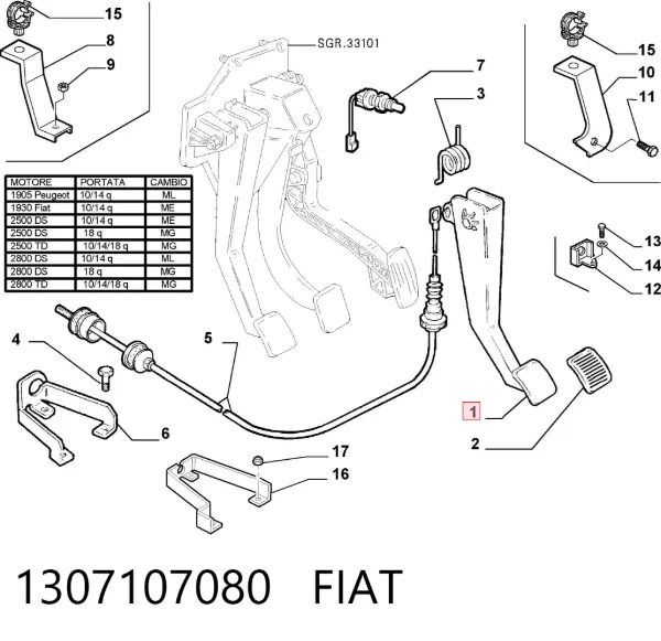 Pedal embrague 1307107080 Fiat/Alfa/Lancia