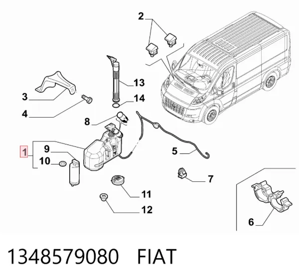 Depósito de limpiaparabrisas 1348579080 Fiat/Alfa/Lancia