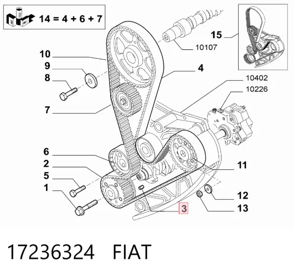  17236324 Fiat/Alfa/Lancia