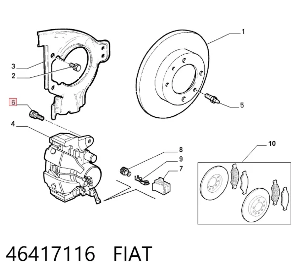  46417116 Fiat/Alfa/Lancia
