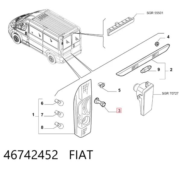  46742452 Fiat/Alfa/Lancia