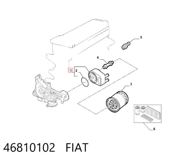 Radiador de aceite 46810102 Fiat/Alfa/Lancia