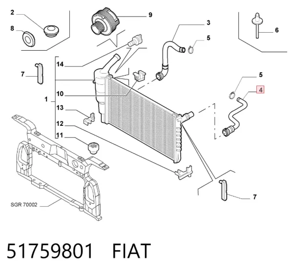 Manguera superior del radiador 51759801 Fiat/Alfa/Lancia