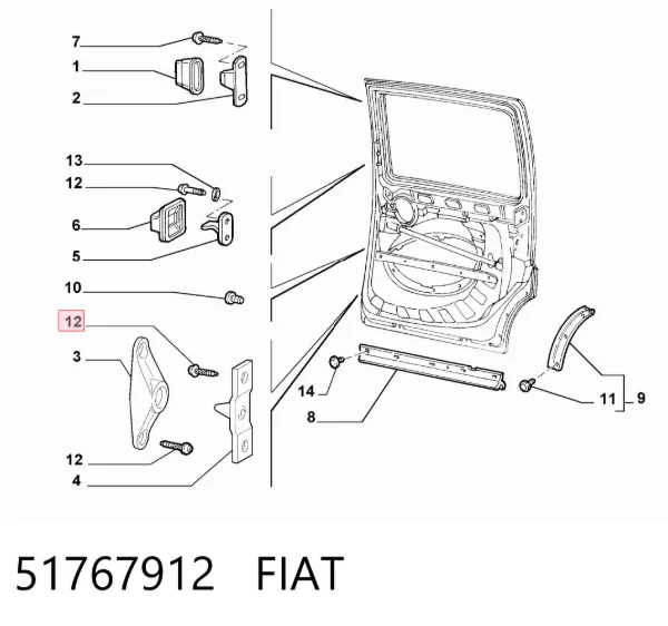  51767912 Fiat/Alfa/Lancia