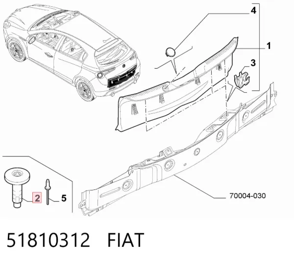  51810312 Fiat/Alfa/Lancia