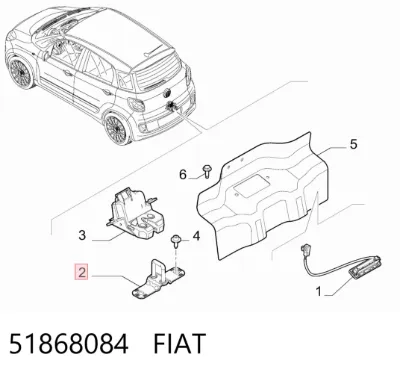 Pieza de cierre de la cerradura del portón trasero FIAT 51868084