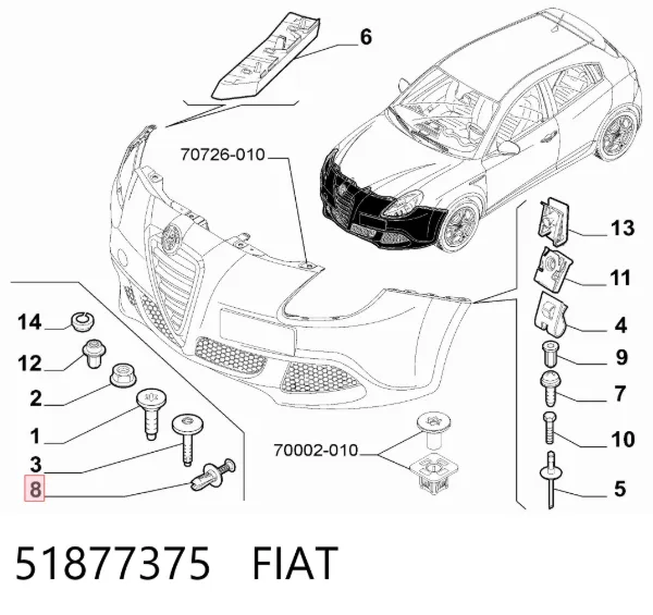  51877375 Fiat/Alfa/Lancia