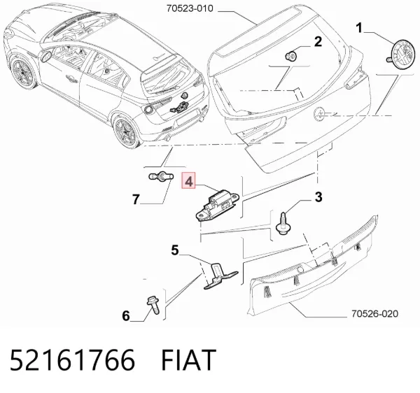 Cerradura de maletero 52161766 Fiat/Alfa/Lancia