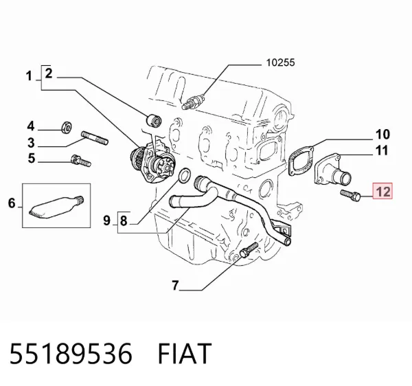  55189536 Fiat/Alfa/Lancia