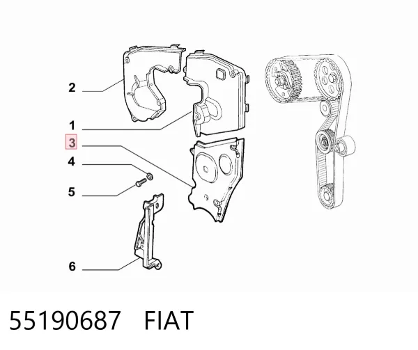 Tapa delantera del motor 55190687 Fiat/Alfa/Lancia