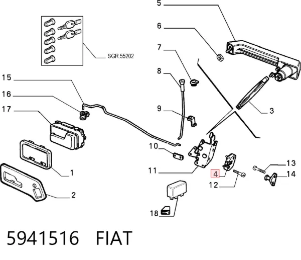 Cerradura 5941516 Fiat/Alfa/Lancia