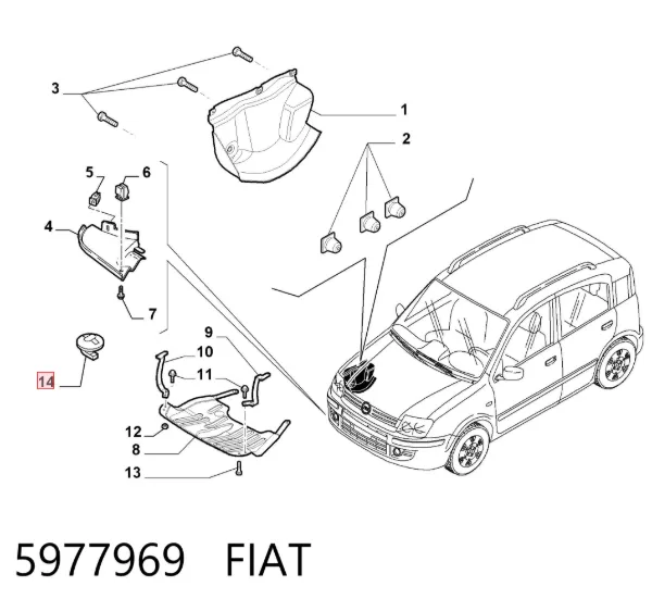  5977969 Fiat/Alfa/Lancia