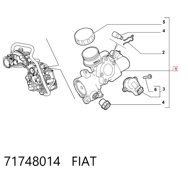 Actuador de selección de marchas 71748014 Fiat/Alfa/Lancia