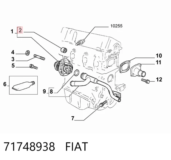 Junta de bomba de agua 71748938 Fiat/Alfa/Lancia