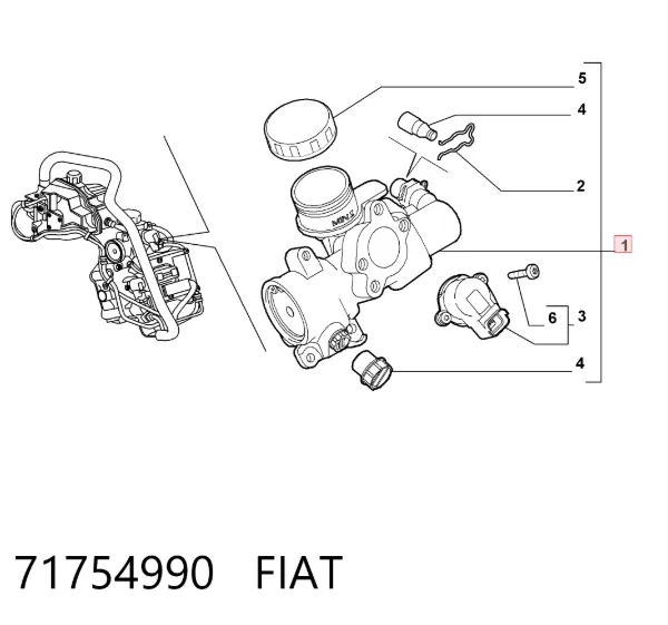 Actuador de selección de marchas 71754990 Fiat/Alfa/Lancia