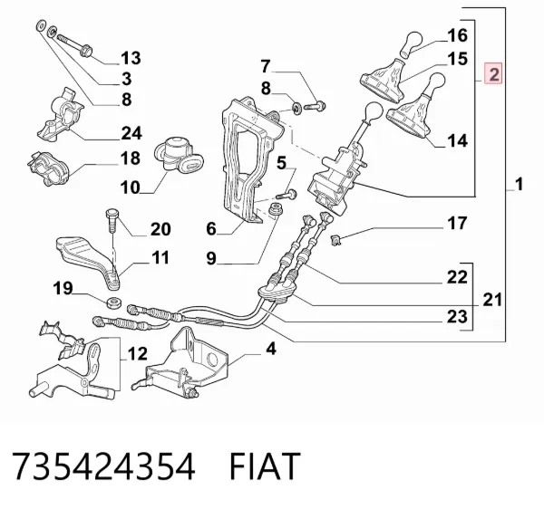 Palanca de cambios 735424354 Fiat/Alfa/Lancia