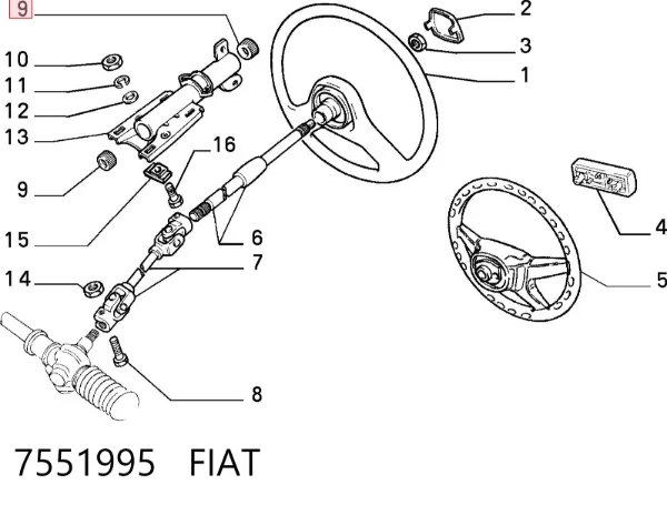  7551995 Fiat/Alfa/Lancia