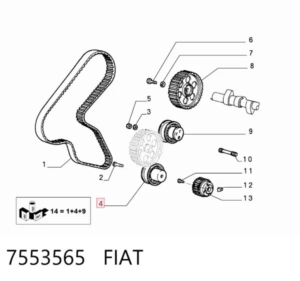 Polea correa distribución 7553565 Fiat/Alfa/Lancia