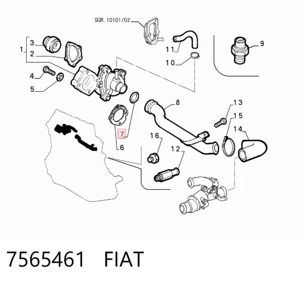  7565461 Fiat/Alfa/Lancia