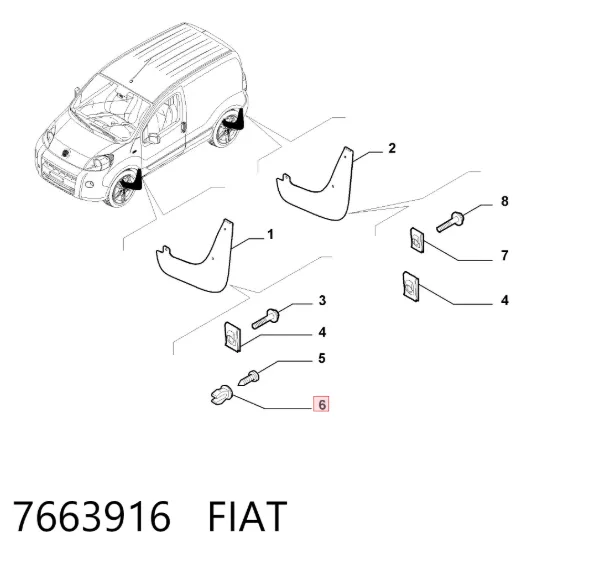 7663916 Fiat/Alfa/Lancia