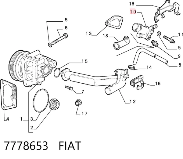 Caja de termostato 7778653 Fiat/Alfa/Lancia