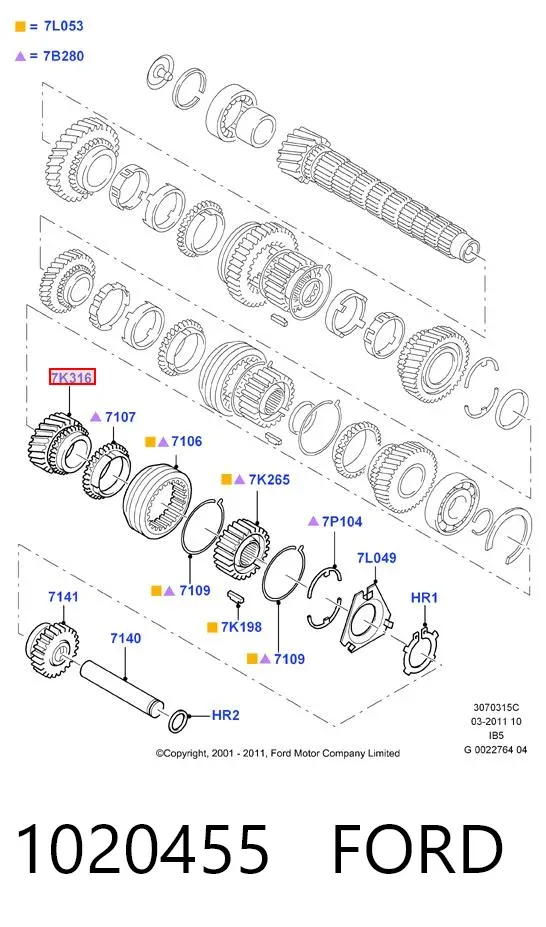 Engranaje conducido de quinta velocidad 1020455 Ford
