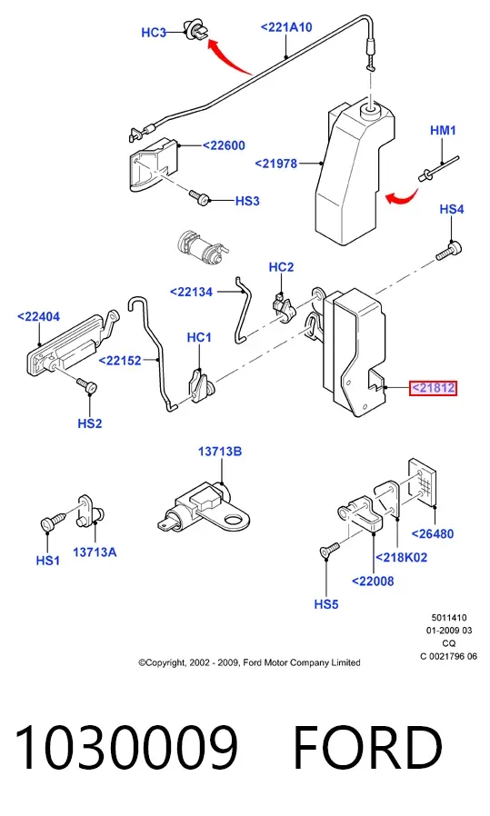 Cerradura Ford Ka RBT
