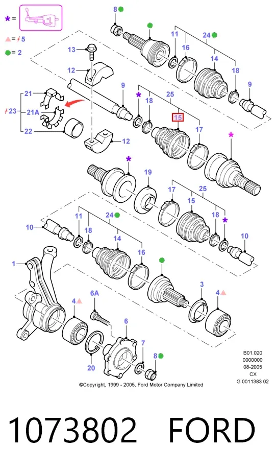 Fuelle de semieje delantero interior 1073802 Ford